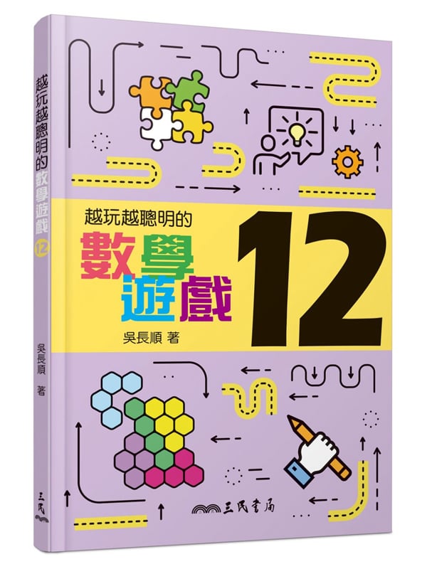 VVoƾǹC12