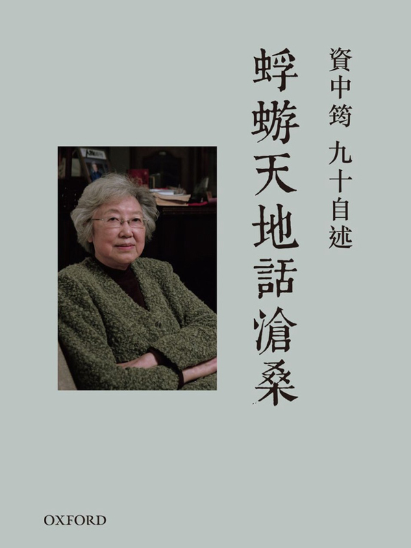 ꤤaEQۭzG碤Ѧaܷɮ()