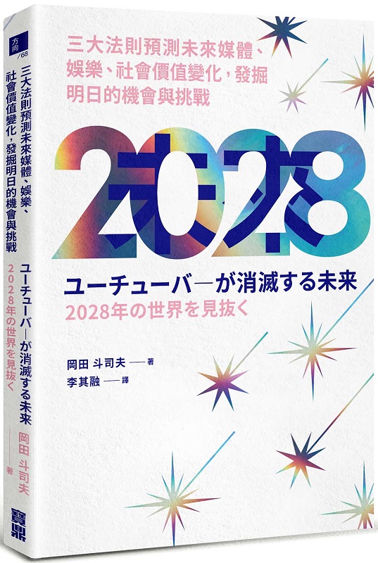 2028GTjkhwӴCBT֡B|ܤơAo骺|PD