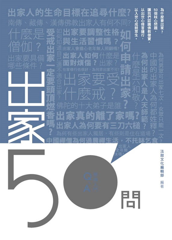 Xa50