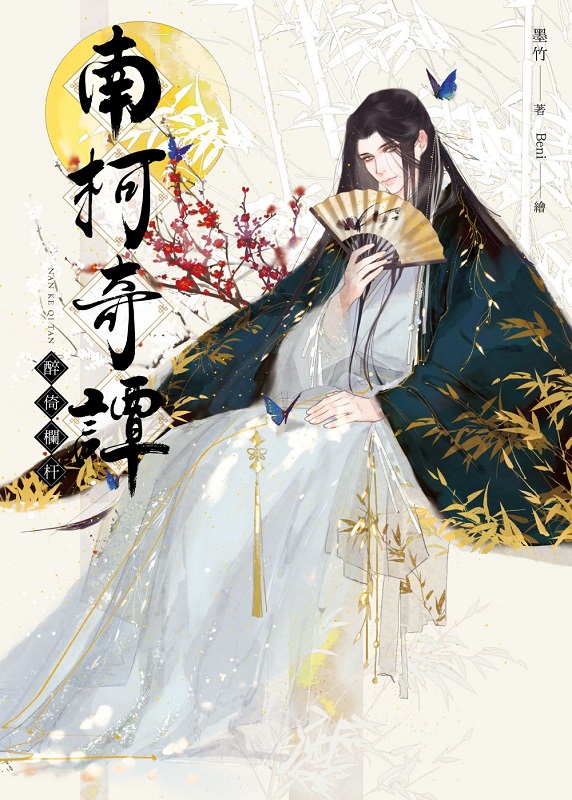 n__ӤK