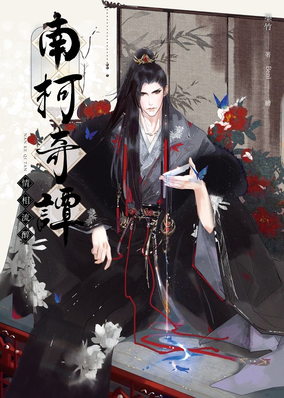 n__Ӥ۬yK