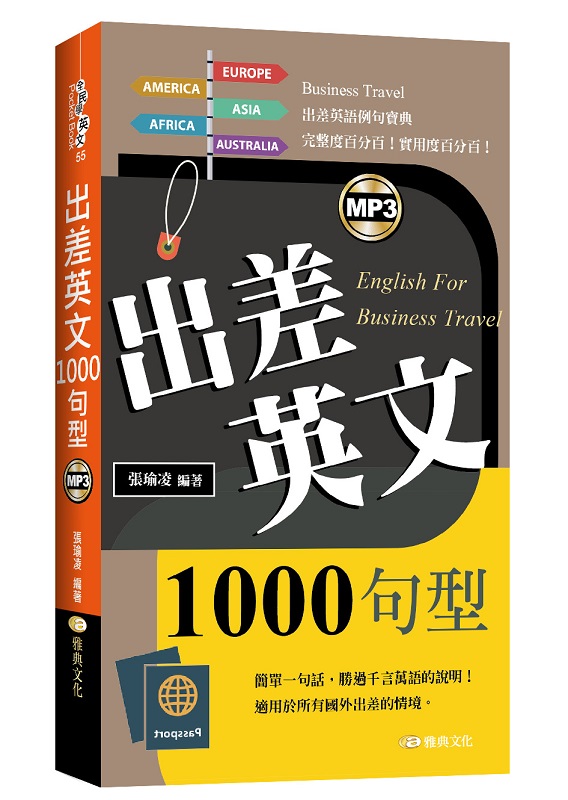 Xt^1000y