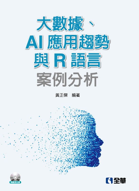 jƾڡBAIͶջPRyרҤR(dҥ)