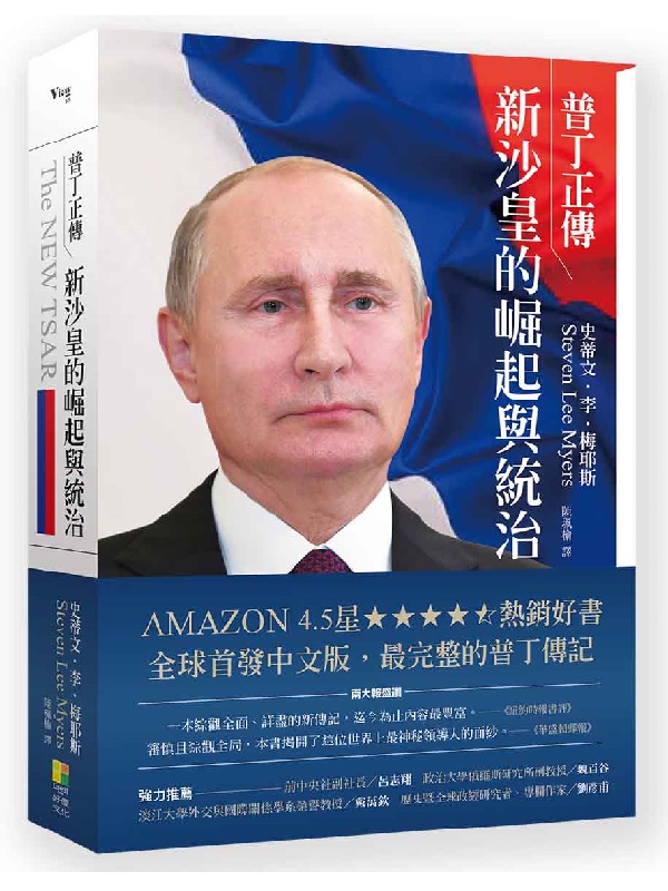 ���B����:�s�F�Ӫ��U�_�P�Ϊv