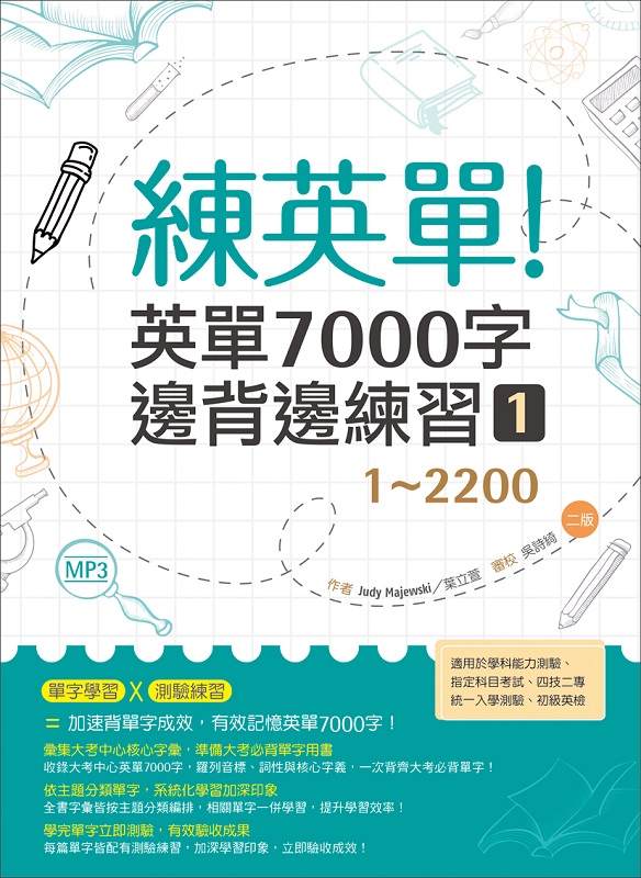 kk0505759.jpg