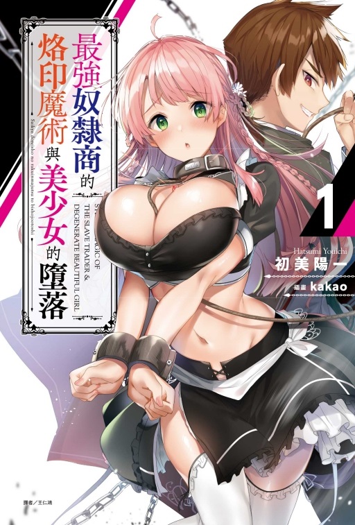 ̱jӪOL]NP֤kZ(1)()