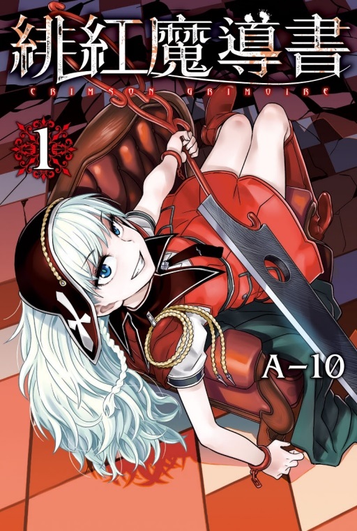 n]ɮ(1)