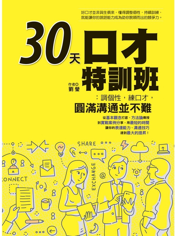 30Ѥf~SVZGխөʡAmf~A꺡qä