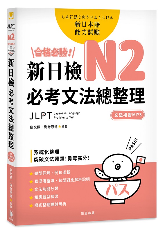 X楲ӡIN2s˥Ҥk`zС