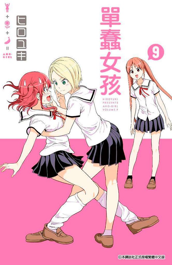 �����k�ġ]�����^