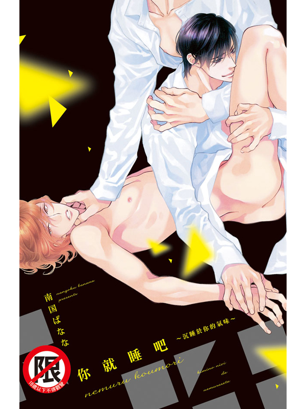 ANΧaIΩA