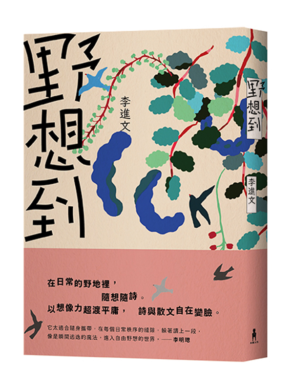 kk0506460.jpg