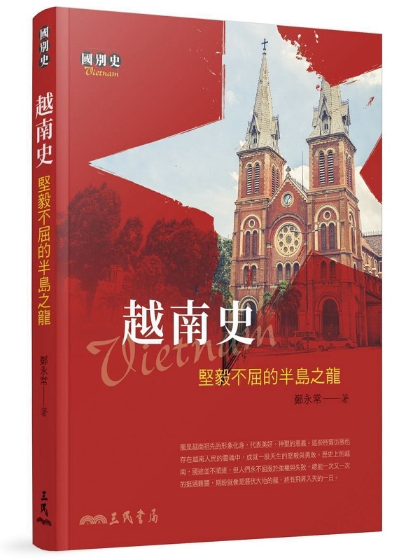 �V�n�v�G���ݤ��}���b�q���s