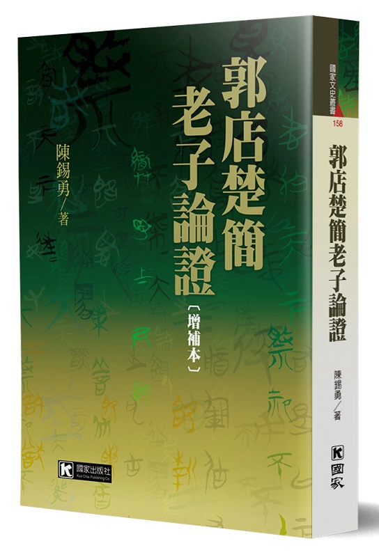 ������²�Ѥl����(�W�ɥ�)