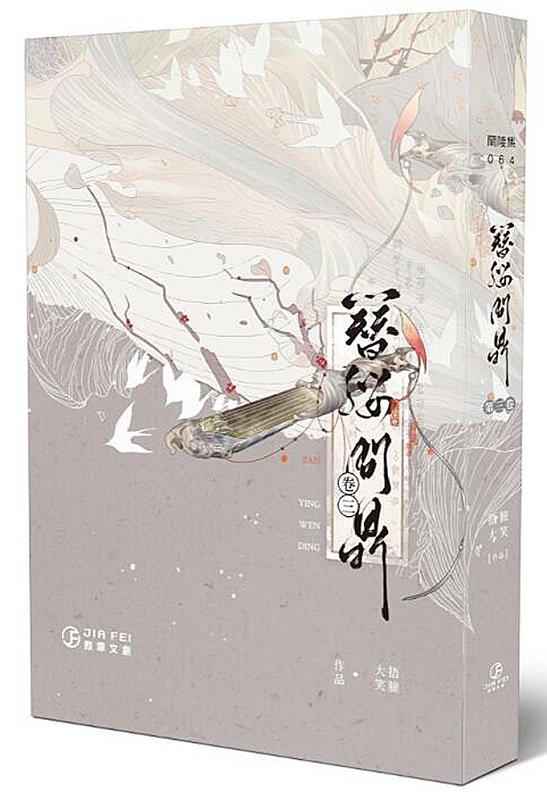 ¯հݹ(3)()