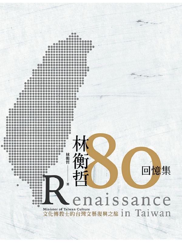 �L�ŭ�80�^�ж�