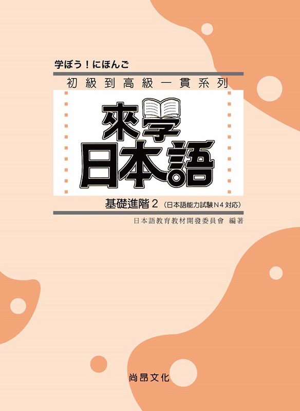 ӾǤ饻yG¦i(+1CD)