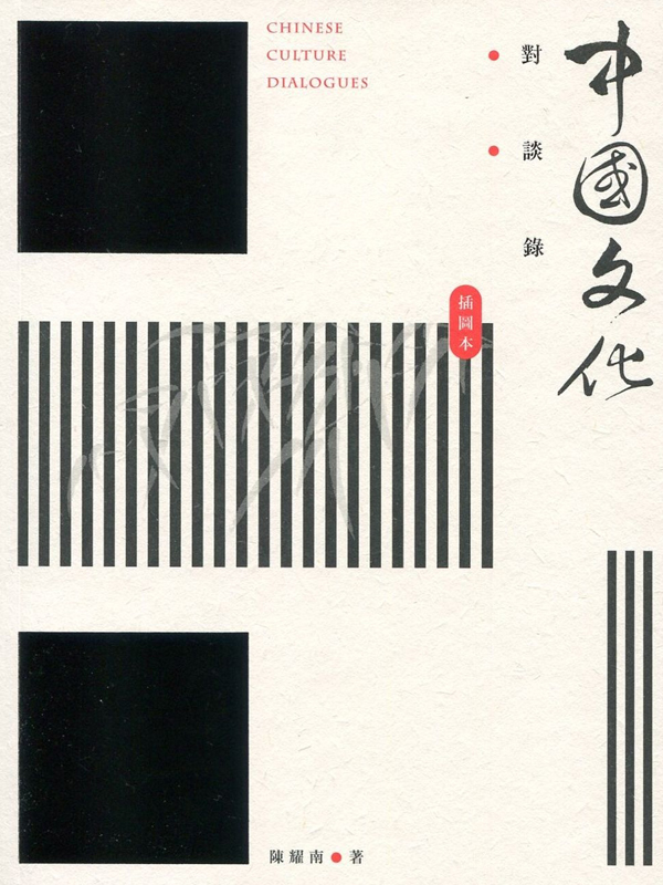 ƹͿ(ϥ)(ĤG)