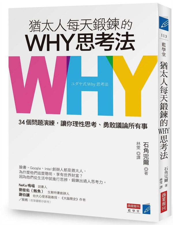 SӤHC媺WHYҪkG34ӰDtmAAzʫҡBiĳשҦ
