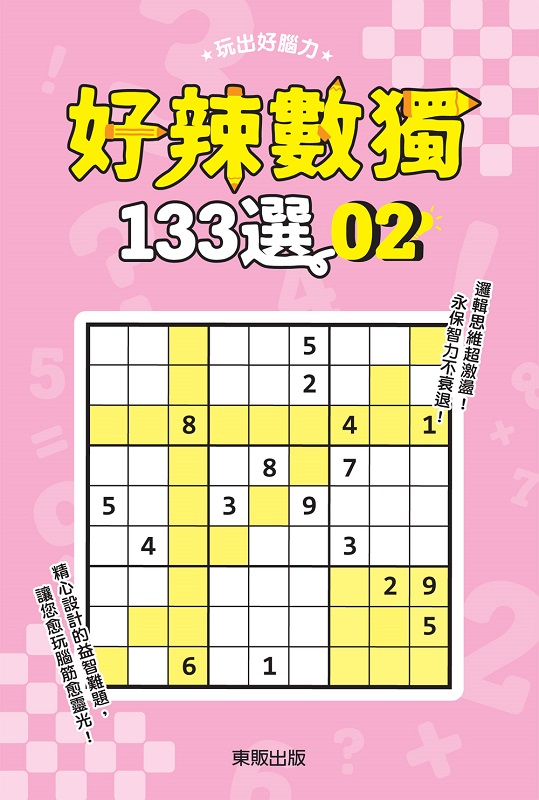 nƿW1332