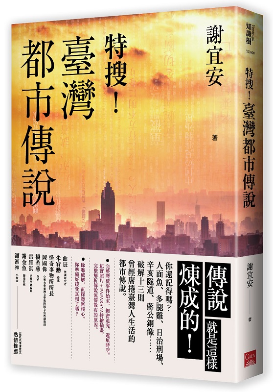 SjIOWǻ