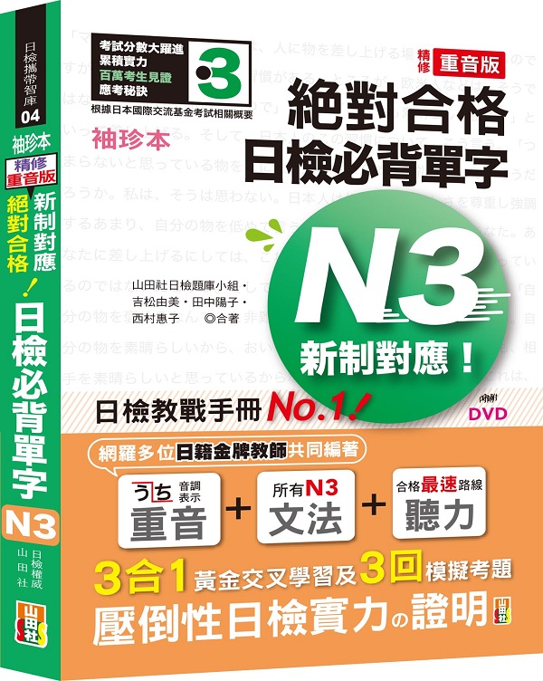 Så ׭ s XI˥IrN3]50KDVD^