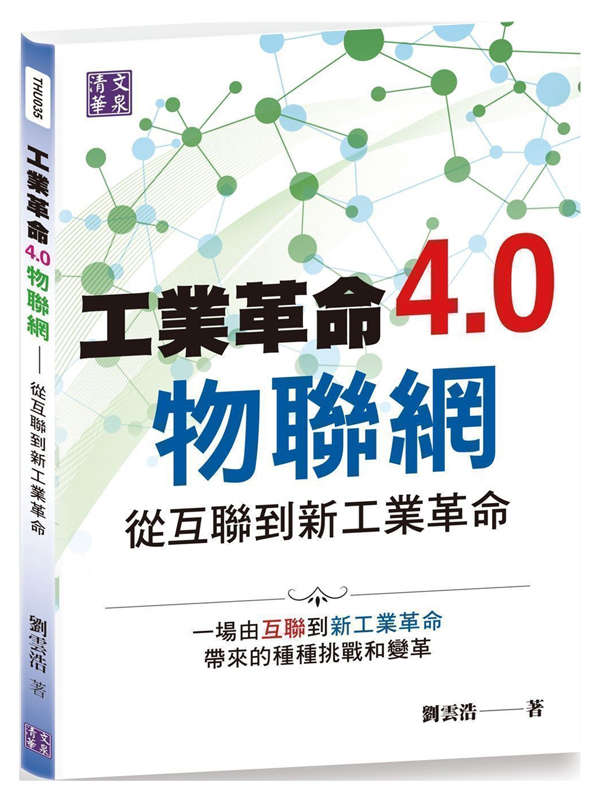u~R4.0pGqpsu~R