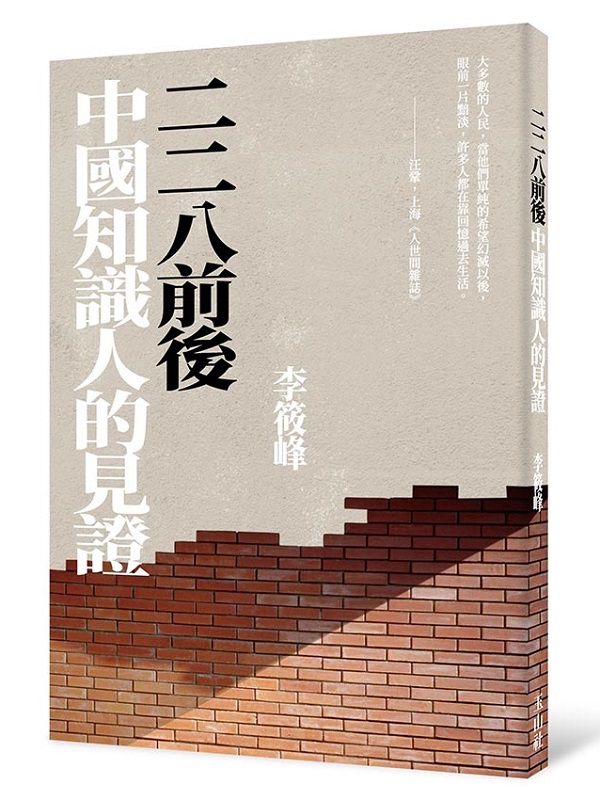GGKeᤤꪾѤH