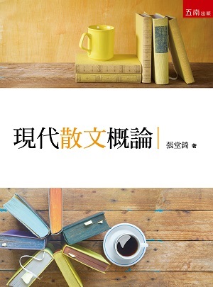 {N巧