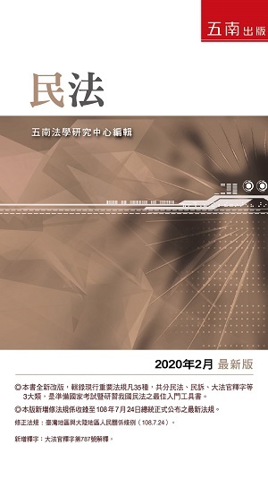 kG2020~