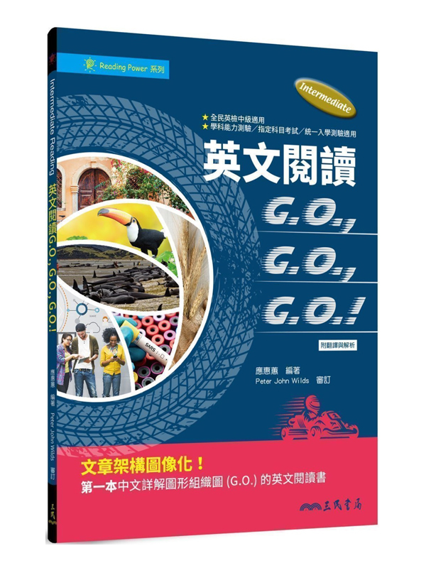 ^\ŪGO, GO, GO!(tѪRU)