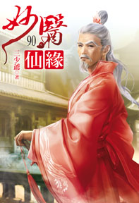 ����P�t90