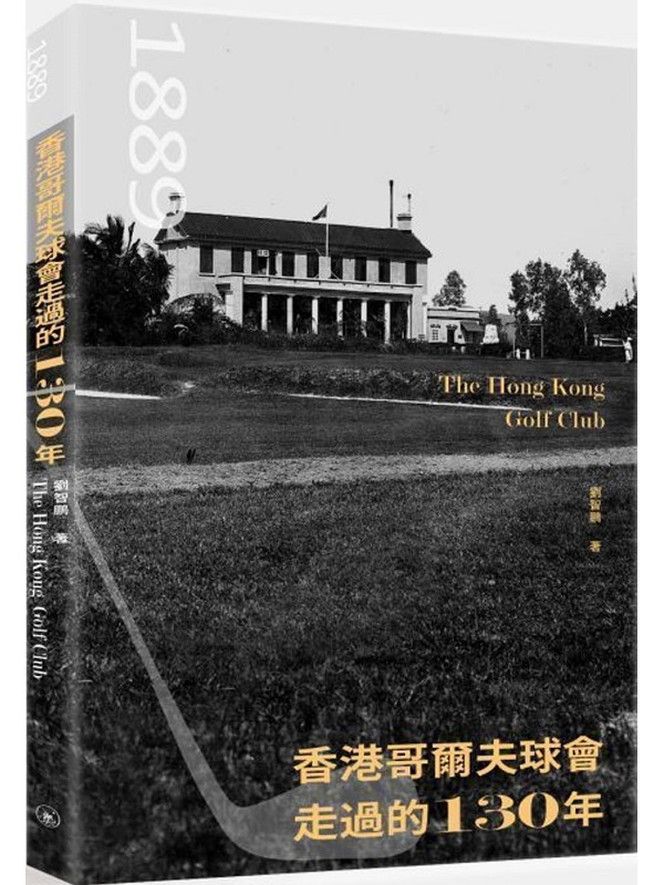 ��������Ҳy�|���L��130�~