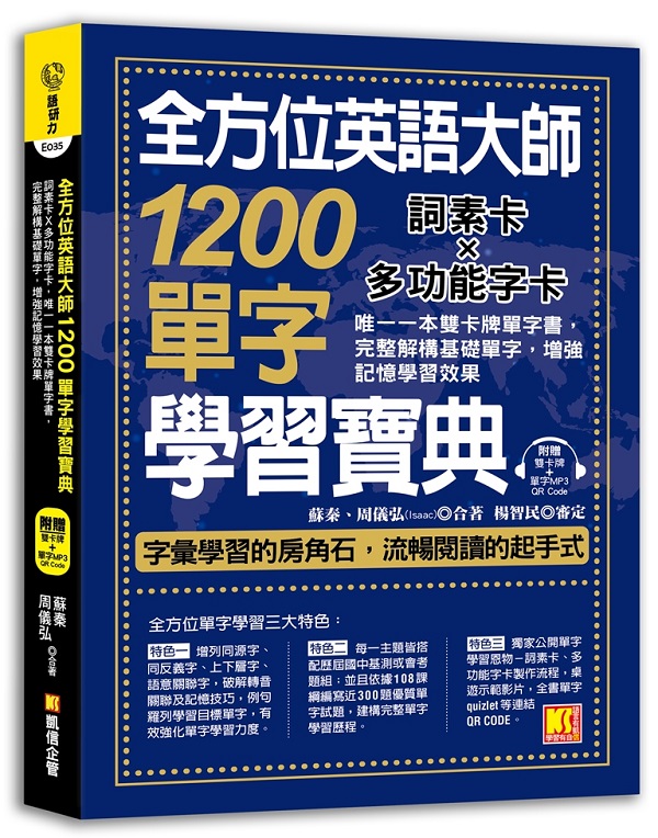 kk0507735.jpg