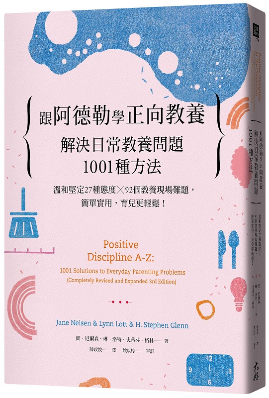 wǾǥVоiGѨM`оiD1001ؤk
