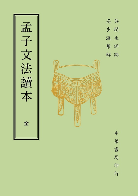 slkŪ
