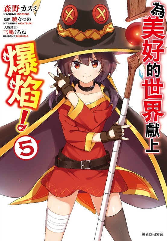 �����n���@���m�W�z�K�I(5)��