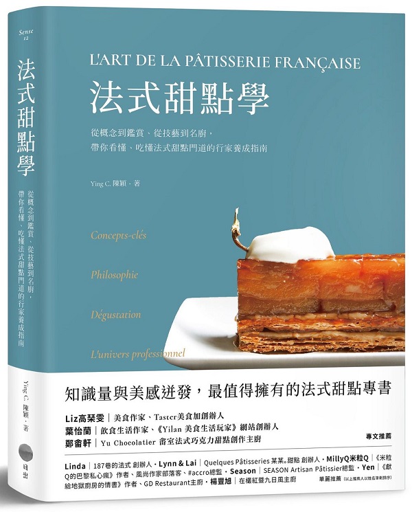 kIǡGqŲBqWpAaABYkIDain