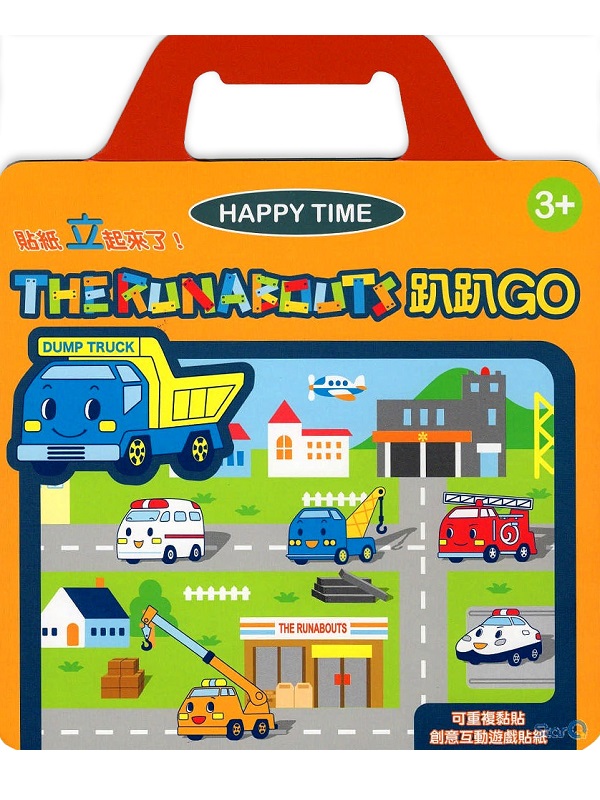߶K(The Runaboutsֶ]pwwGO)