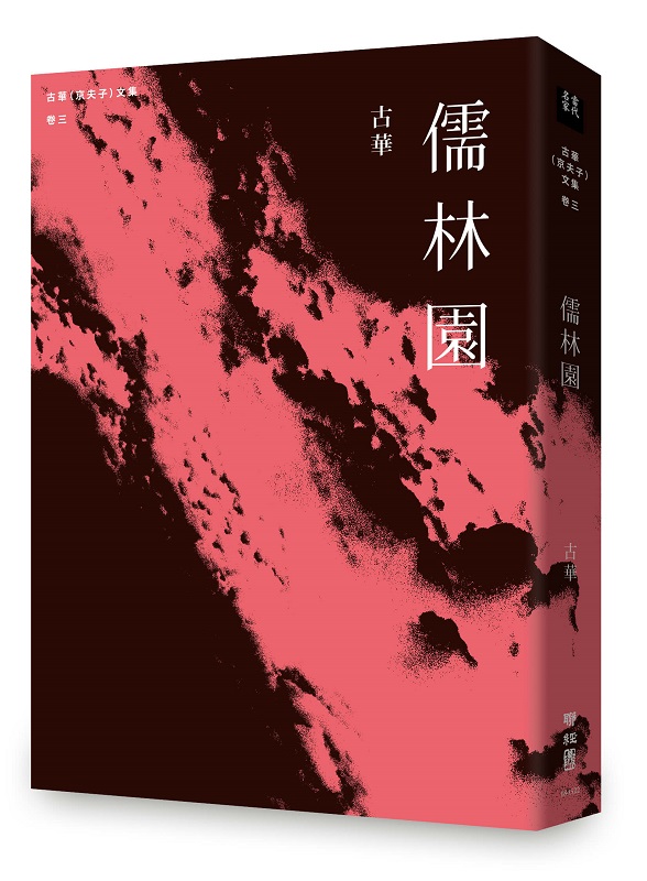 jء]ʤҤl^嶰(T)GL