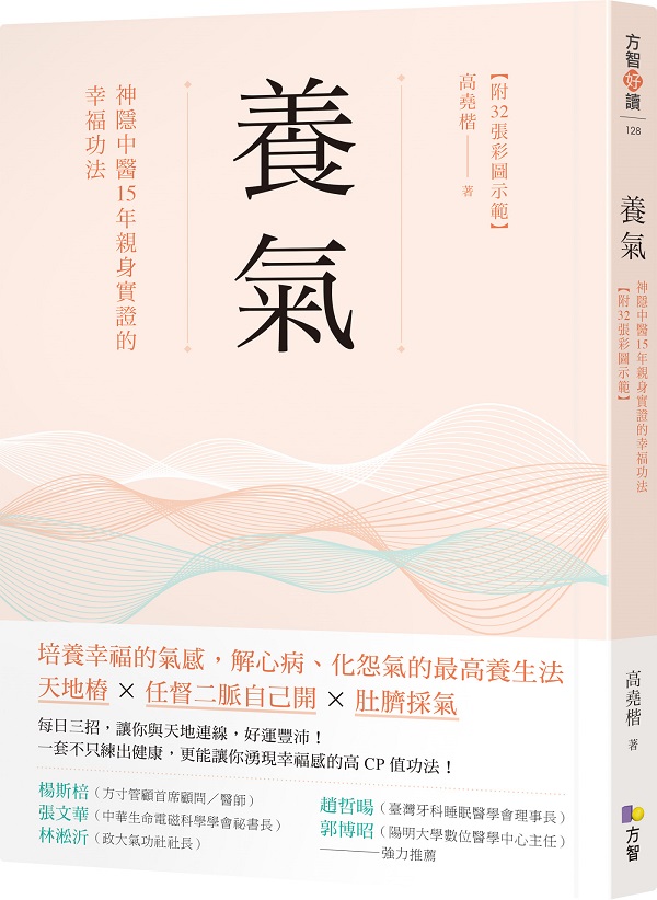 kk0508162.jpg
