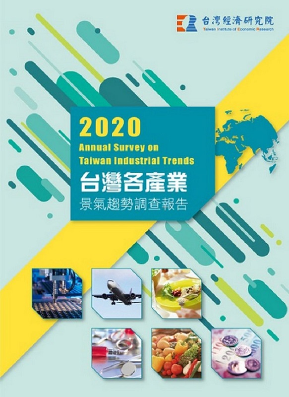 2020xWU~Ͷսլdi