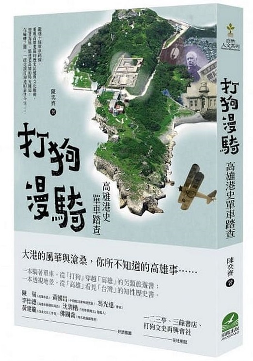 MGv樮d