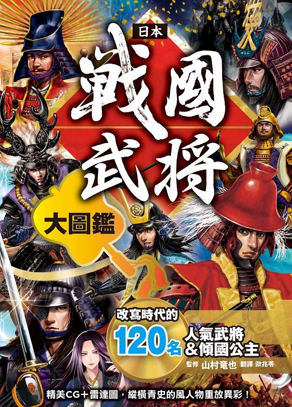 饻԰ZNjŲ