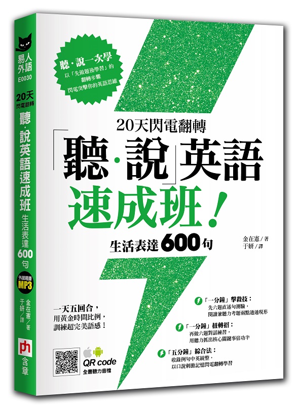 20Ѱ{q½uťEv^ytZIͬF 600 y