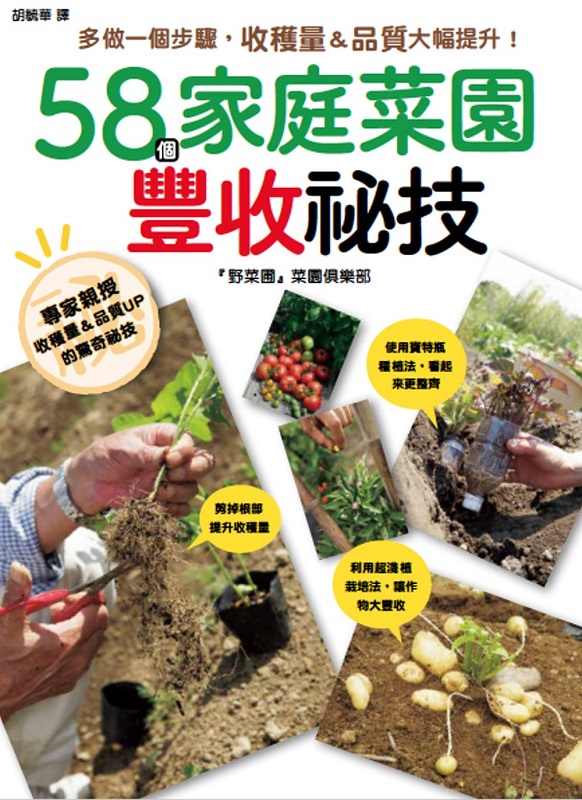58Ӯax骺צ