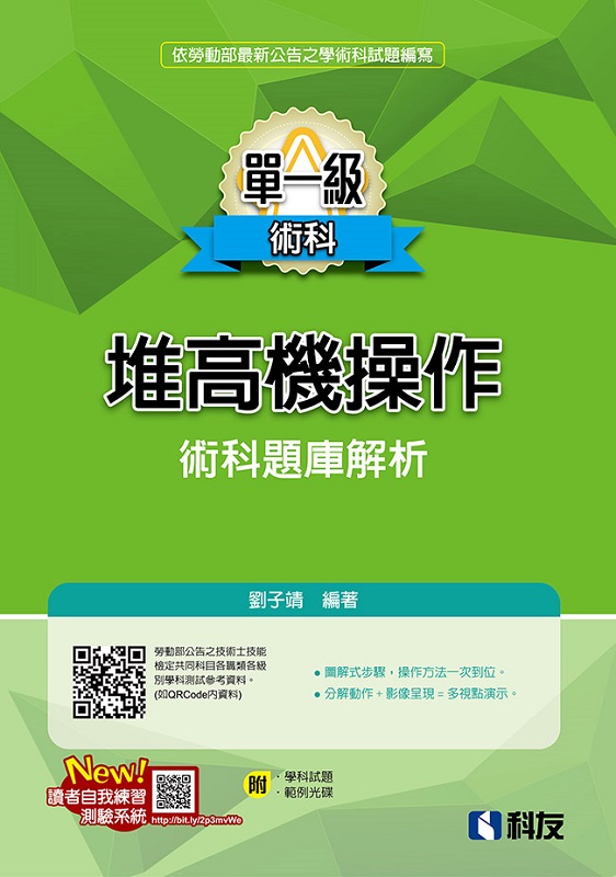 ��@�Űﰪ���ާ@�N���D�w�ѪR(2019�̷s��)(���Ǭ���D�B�d�ҥ���)