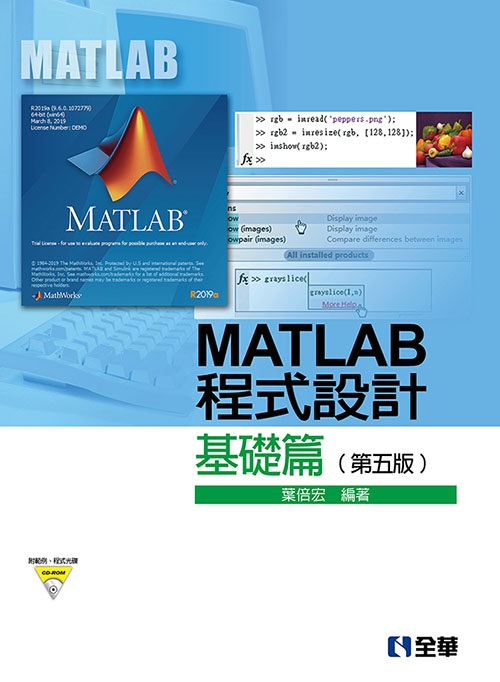MATLAB{]pG¦g(Ĥ)(dҡB{)