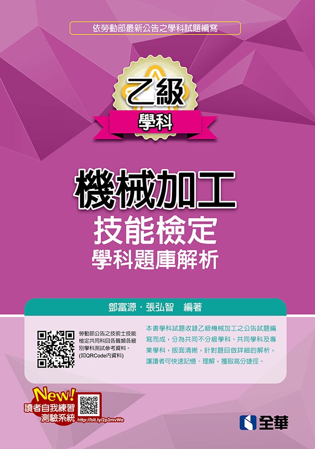 Až[uޯ˩wǬDwѪR(2020̷s)